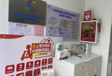 小哥了解服务器能耗特点-优乐评测网