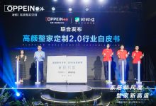 定制塔式服务器机柜需要考虑哪些因素?-优乐评测网