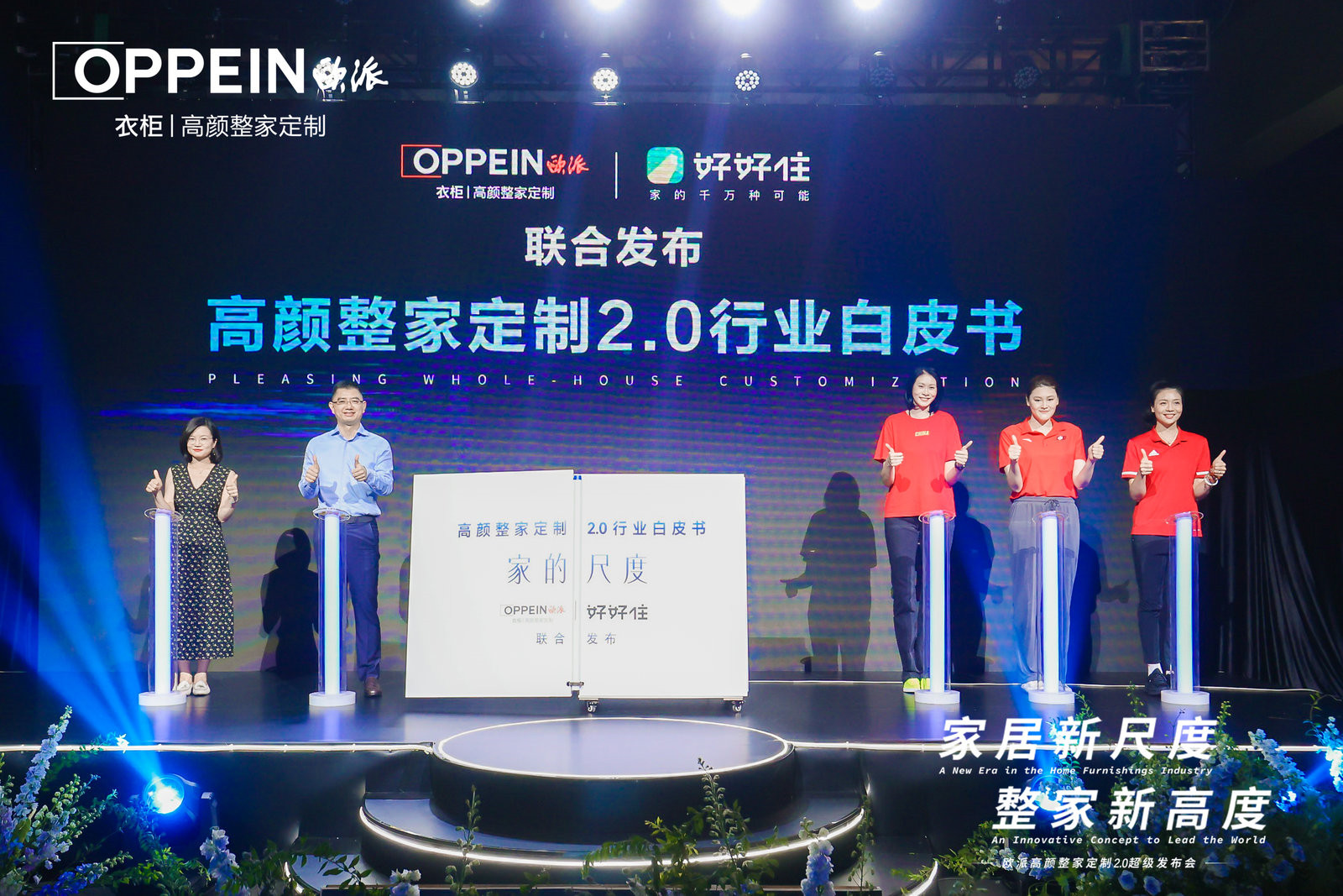 定制塔式服务器机柜需要考虑哪些因素