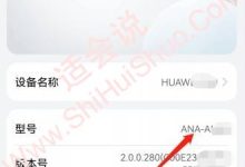 解析不同型号与配置的媒体服务器价格标签-优乐评测网