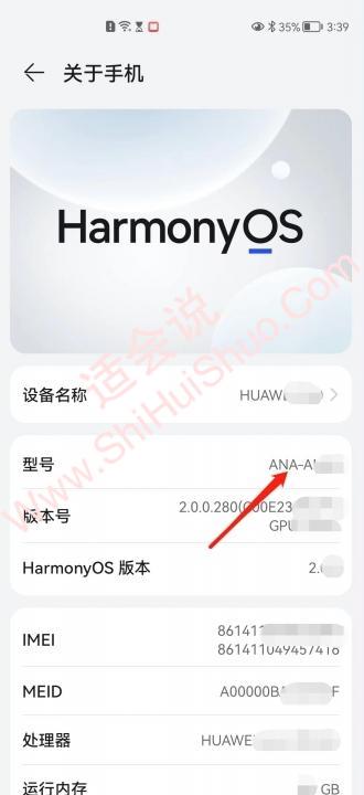 解析不同型号与配置的媒体服务器价格标签