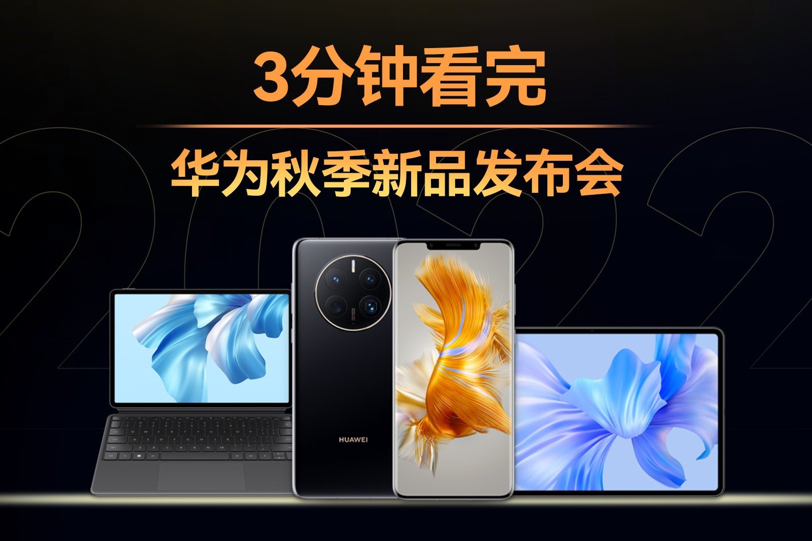 华为服务器光纤更换服务费用解析