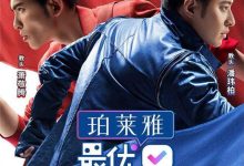 如何找到最优惠的杭州企业服务器价格-优乐评测网