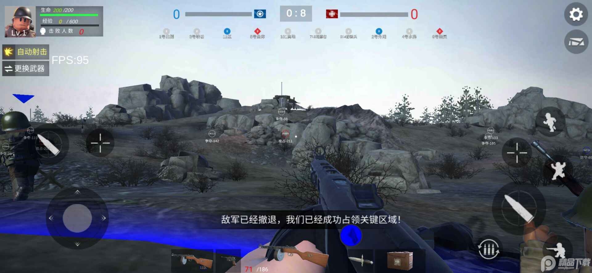 关于战地服务器的费用详细解读