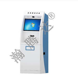 关于终端服务器一年的费用是多少