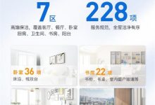 一套家庭服务器大致的价格区间-优乐评测网