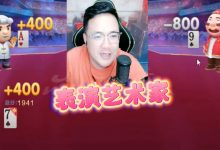 小哥了解游戏世界的奇幻之门。-优乐评测网