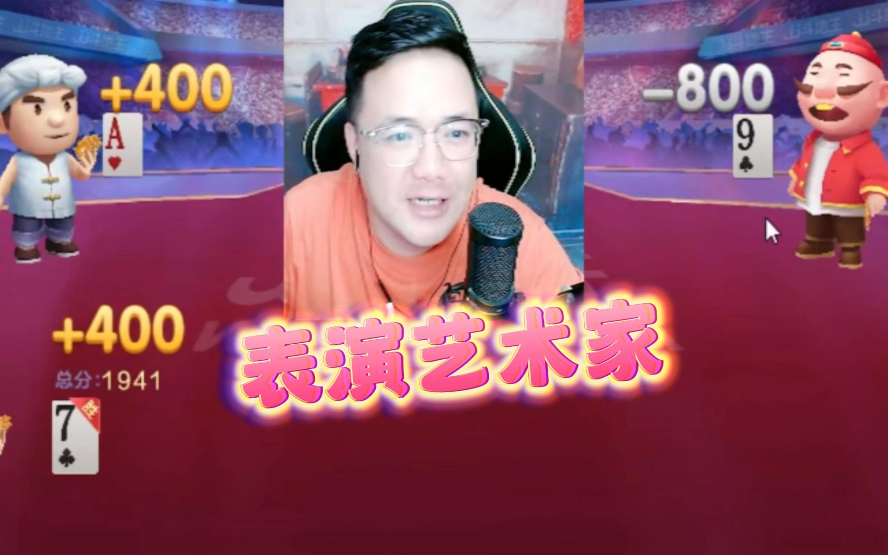 小哥了解游戏世界的奇幻之门