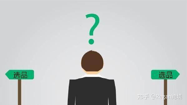 选购前需全面了解