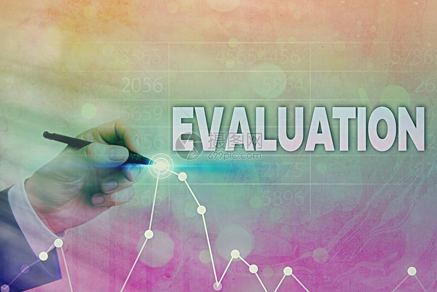 如何评估和优化数据处理性能