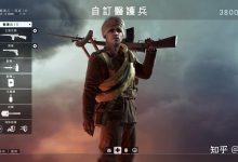 了解战地一服务器成本,选购更明智-优乐评测网