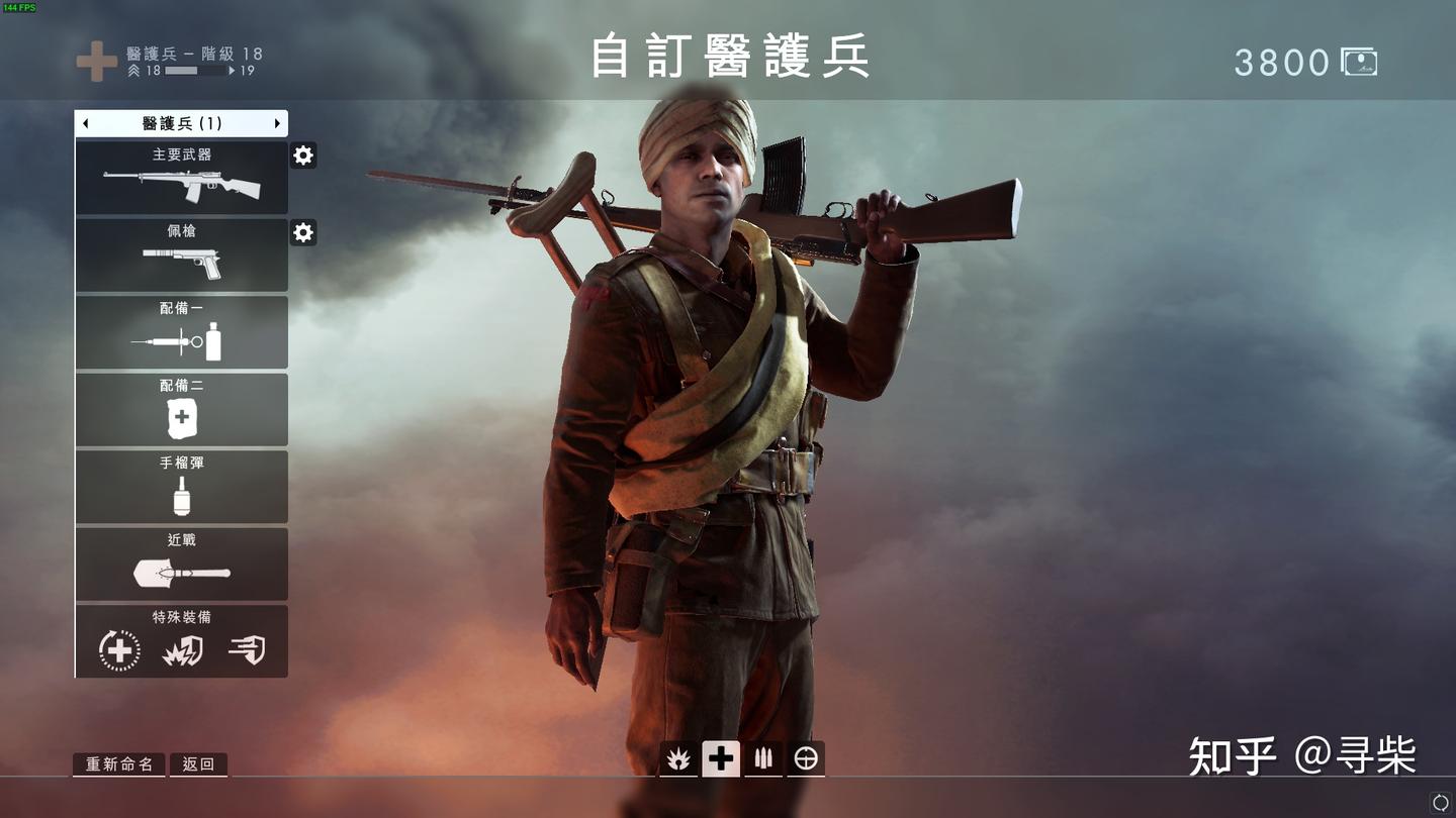 了解战地一服务器成本