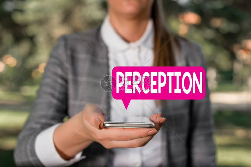 如何感知和应对时间差异