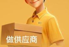 不同品牌与质量的选择-优乐评测网