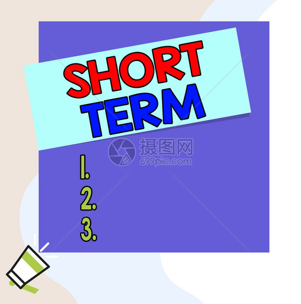 考虑长期与短期租赁费用差异