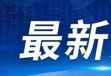 最新万兆网卡服务器主板价格一览-优乐评测网