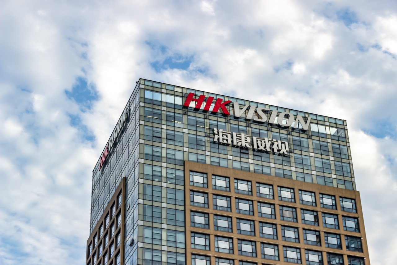 海康威视NTP服务器配置细节揭秘