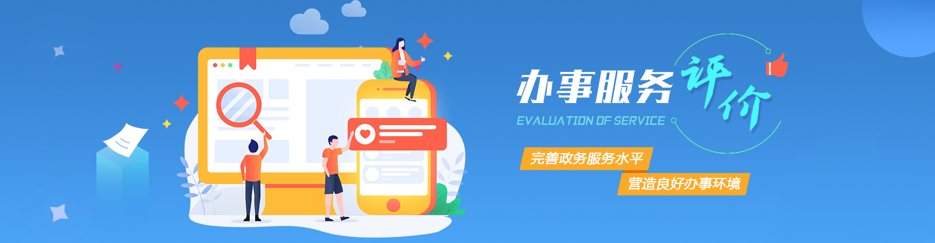 如何评估服务器设备的实际价值与回收价格