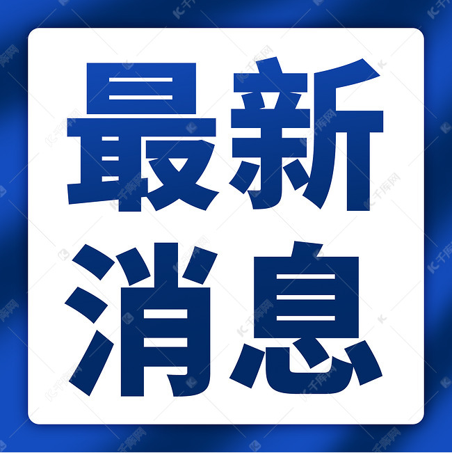 最新苹果服务器价格趋势如何