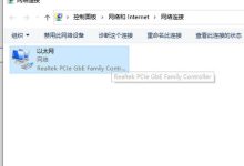 探寻网络连接的极限距离-优乐评测网
