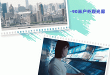 开启云端旅游新纪元,飞猪云服务重塑旅游体验-优乐评测网