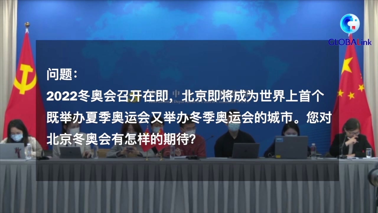 关于全球及中国根服务器的现状与未来发展