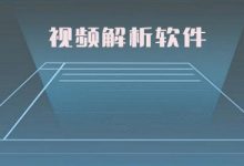 解析最新服务器部署的价格要素。-优乐评测网