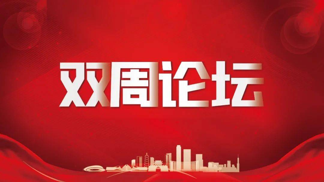 探讨双核心四线程服务器在低功耗领域的新进展