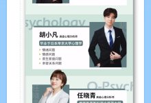 如何找到适合你的服务器价格-优乐评测网