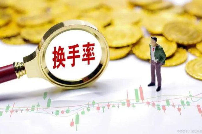 揭秘同花顺手机服务器IP地址及更多相关资讯