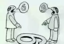 从不同角度看服务器维护员的收入水平与其影响因素-优乐评测网