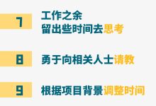 初学者如何估算云服务器费用：满足你需求的是否适中？《li>企业在考虑云服务器成本时应该了解的因素和预期支出水平。《li>探究云服务器价格因素：性价比是否高取决于哪些方面？-优乐评测网