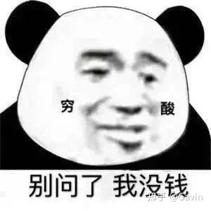 热门网游剑网服务器规模探秘