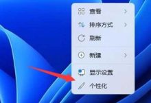 如何选择合适的服务器以及需要考虑的费用因素。-优乐评测网