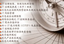 关键考量因素详解图片图表解析-优乐评测网