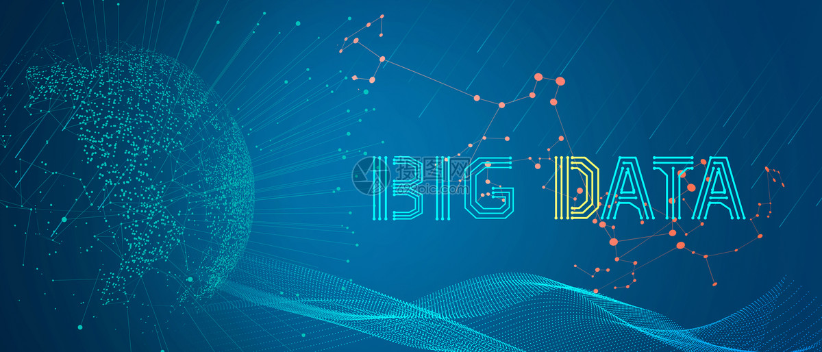 数据存储与处理的枢纽站点