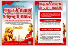 宣传服务器的价格不仅仅是购买成本,还需考虑运营成本。-优乐评测网