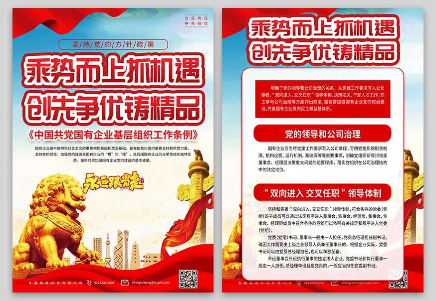 宣传服务器的价格不仅仅是购买成本