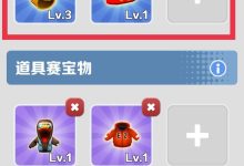 解密地铁跑酷服务器代码的秘密武器-优乐评测网