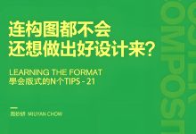 如何选择合适的一日游服务器套餐？-优乐评测网