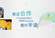 助力云计算与大数据技术的融合应用-优乐评测网