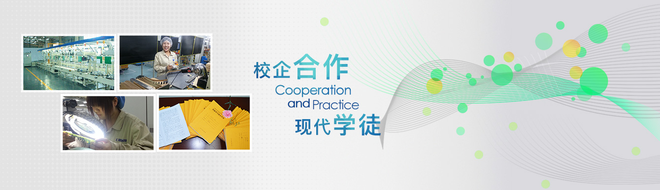 助力云计算与大数据技术的融合应用