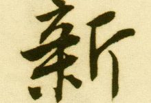 新服务器回收价值究竟几何？-优乐评测网