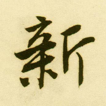 新服务器回收价值究竟几何