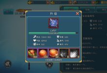 青云志手游的庞大服务器架构解析-优乐评测网