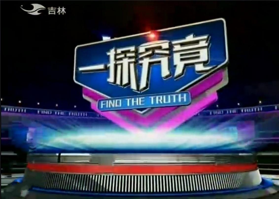 究竟一张身份证可以备案多少服务器