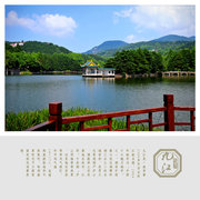 探寻九江市MC服务器的数字密码