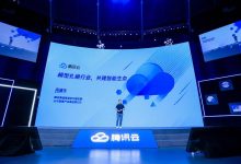 腾讯收购服务器了吗?-优乐评测网