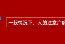 一般情况下，我们会针对需要满足的业务需求来选择合适的服务器配置和并发量，以此作为选择服务器的依据。-优乐评测网