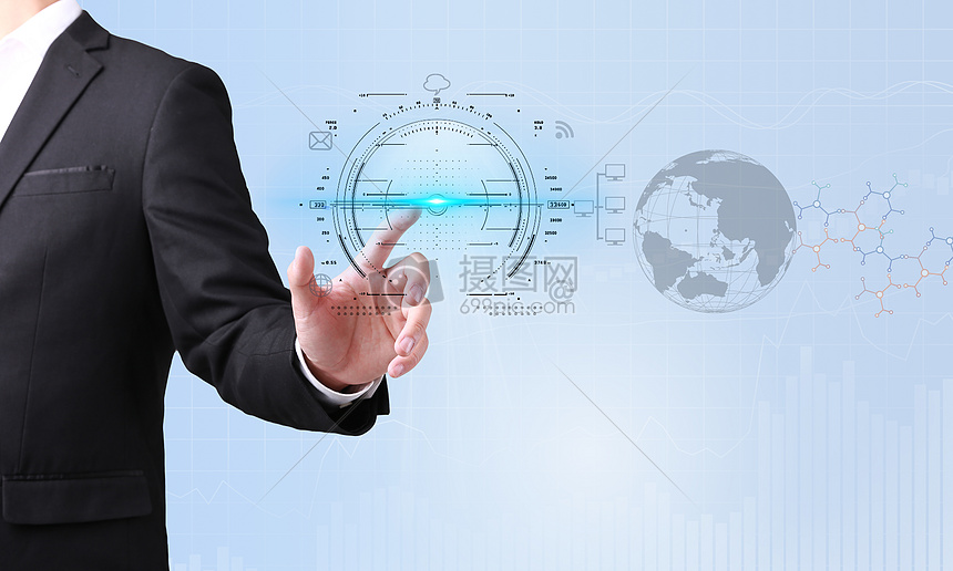 引领数字经济发展新篇章